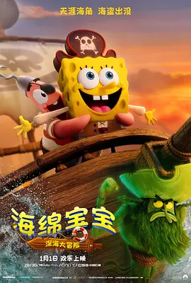 当你成为抹布文路人甲双男主