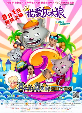 当你成为抹布文路人甲双男主