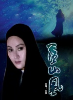 当你成为抹布文路人甲双男主
